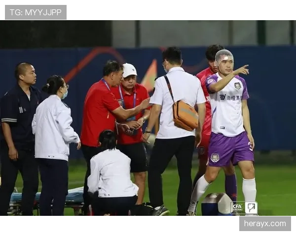 伤停补时规则详解：裁判如何判断与执行时间调整标准