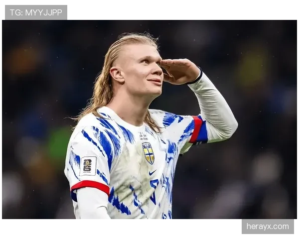 哈兰德生涯表现与荣誉梳理：其历史地位是否被系统性低估？